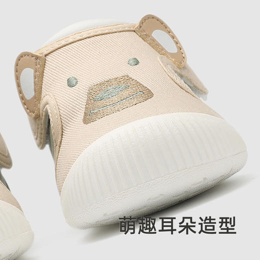 【商场同款】英氏儿童男童休闲布鞋防滑学步鞋新款男童鞋子 商品图1