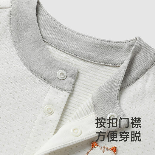 【商场同款】英氏儿童家居服长袖秋冬纯棉男女童保暖睡衣新款 商品图3