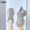 Safiya/索菲娅2024秋潮流街头百搭厚底减震增高运动老爹鞋 SF43112049 商品缩略图5
