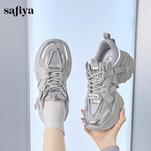 Safiya/索菲娅2024秋潮流街头百搭厚底减震增高运动老爹鞋 SF43112049 商品图5