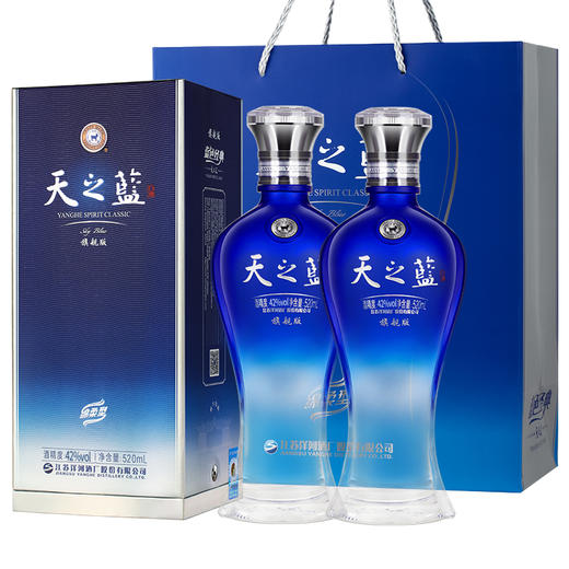 洋河 天之蓝42度 520mL 旗舰版 浓香型白酒 商品图6