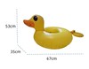 德国品牌kidland 串串小黄鸭游泳圈 3岁以上儿童  最大承重48kg 优质PVC原材料，不含双酚A，厚实柔软耐用，不易渗漏，无毒环保安全 商品缩略图2