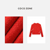 COCO ZONE高级感红色系小香风外套气质单排扣上衣24C10260 商品缩略图2