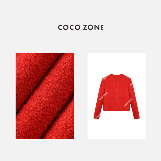 COCO ZONE高级感红色系小香风外套气质单排扣上衣24C10260 商品图2