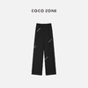 COCO ZONE纯色松紧腰内里腰绳休闲裤口袋带拉链 23C19230 商品缩略图1