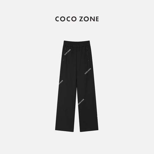COCO ZONE纯色松紧腰内里腰绳休闲裤口袋带拉链 23C19230 商品图1