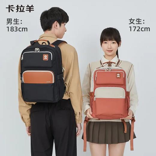 【初高中1.65米以上】卡拉羊26L大容量中学生减负云朵双肩包常青藤CX5197L 商品图2
