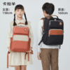 【初高中1.55米以上】卡拉羊24L中学生防下坠减负云朵书包CX5197 商品缩略图1
