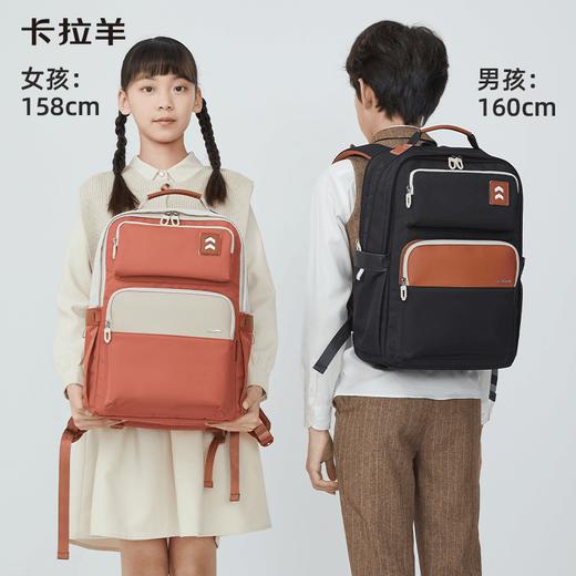 【初高中1.55米以上】卡拉羊24L中学生防下坠减负云朵书包CX5197 商品图1