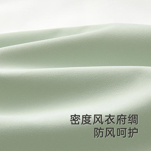 【商场同款】英氏儿童外套秋季男童长袖防风棒球服外套新夹克 商品图1