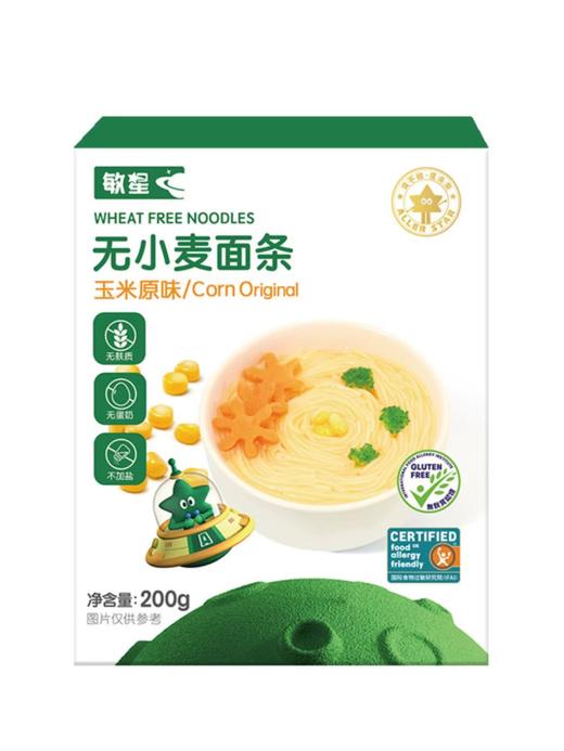 本丁敏星无小麦面条200g（四种口味） 商品图2