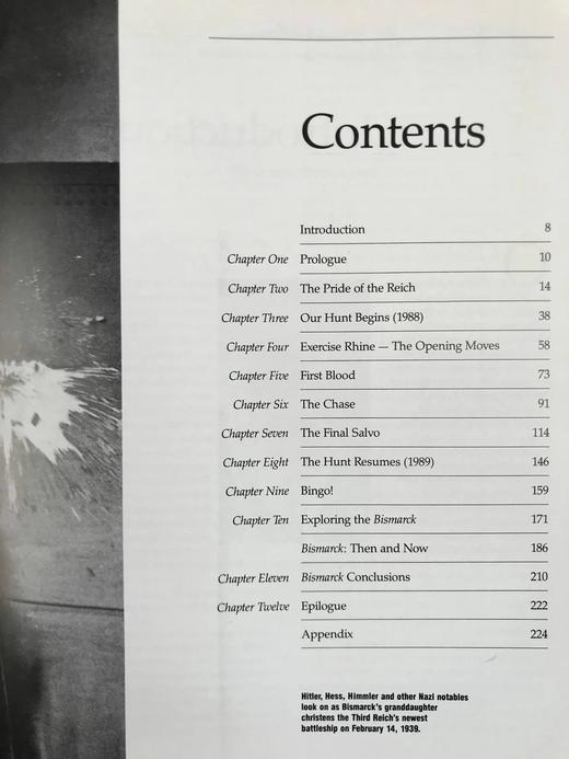 罗伯特·巴拉德的俾斯麦号 数百幅插图 精装16开 商品图5