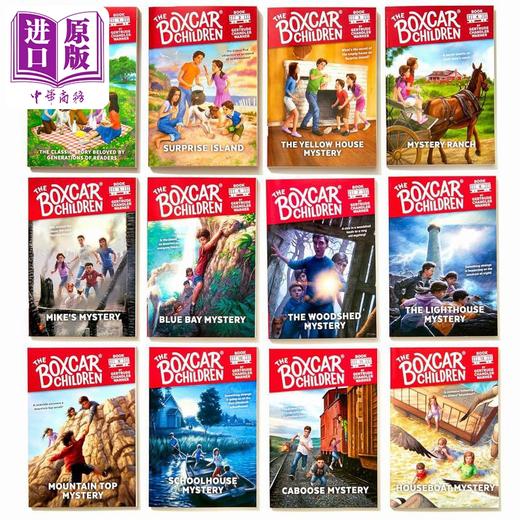 【中商原版】棚车少年 英文版1-12 The Boxcar Children 礼盒装 英文原版进口 儿童读物 冒险探险小说 儿童家庭成长文学读物 商品图1