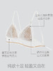 好奇蜜斯美背内衣女夏季薄款大胸显小无钢圈文胸套装蕾丝性感胸罩优拉 商品缩略图3