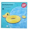 德国品牌kidland 串串小黄鸭游泳圈 3岁以上儿童  最大承重48kg 优质PVC原材料，不含双酚A，厚实柔软耐用，不易渗漏，无毒环保安全 商品缩略图1