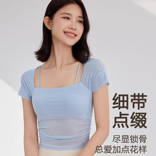 跃牌【禅语梵心】 假两件网纱固定杯运动内衣女DX2751 商品图3
