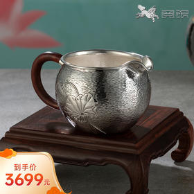 阅银 茶具《蛙声一片》银公道杯999足银手工茶器茶杯茶壶