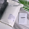 十二年经典 新鲜入库 5片盒装&50片真爱院装雪耳水库面膜 雪耳银耳 植物玻尿酸 温和破皮可用 水津津水润润水灵灵 商品缩略图6