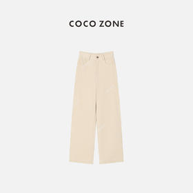 COCOZONE100%棉秋冬百搭简约直筒裤高腰显瘦裤23C19475