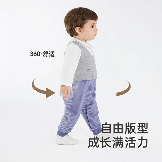 【商场同款】英氏婴儿连体衣秋季男童外出连身衣新款宝宝衣服 商品图1