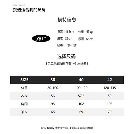 COCO ZONE“冬日摩洛哥”羊毛织polo翻领针织衫毛衣23C19878 商品图3