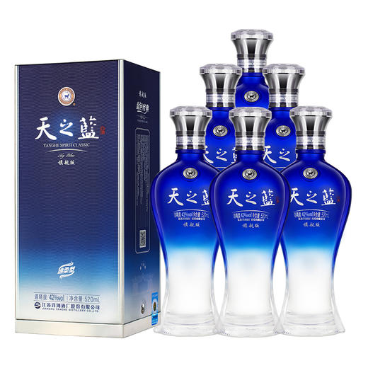 洋河 天之蓝42度 520mL 旗舰版 浓香型白酒 商品图7