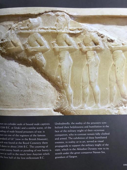 巴格达伊拉克博物馆之劫：古代美索不达米亚失落的遗产 190幅彩色插图 精装16开 商品图9
