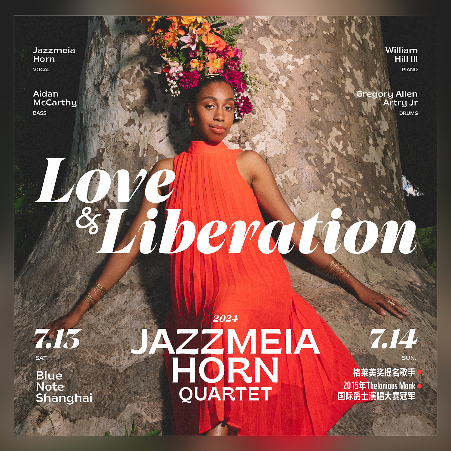 上海｜ 7.13-14  [Love & Liberation」格莱美提名爵士新声Jazzmeia Horn 再度来袭