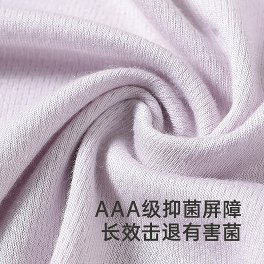 【商场同款】英氏婴儿调温连体衣四季抗菌婴儿衣服男童女童连身衣 商品图3