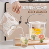 【1.2L大容量！孙小美手提冷水壶】夏日冷水壶果汁壶高级感奶油风 过滤网可拆卸 大口径壶口易清洗 持握手感舒服 食品级PET+⁫ABS+⁢PP+‪201不锈钢条+⁭硅胶_ZSY 商品缩略图0