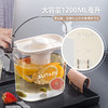 【1.2L大容量！孙小美手提冷水壶】夏日冷水壶果汁壶高级感奶油风 过滤网可拆卸 大口径壶口易清洗 持握手感舒服 食品级PET+⁫ABS+⁢PP+‪201不锈钢条+⁭硅胶_ZSY 商品缩略图1