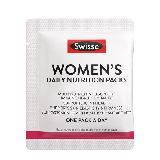 Swisse 女士定制每日营养包 商品图5