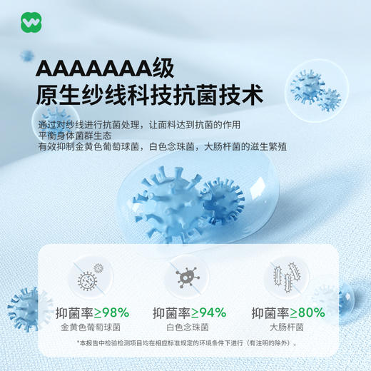 完型冲锋裤男女款夏季凉感透气干爽户外休闲防晒束脚裤速干凉感面条高弹透气柔软舒适A类面料（2-10天发货） 商品图3