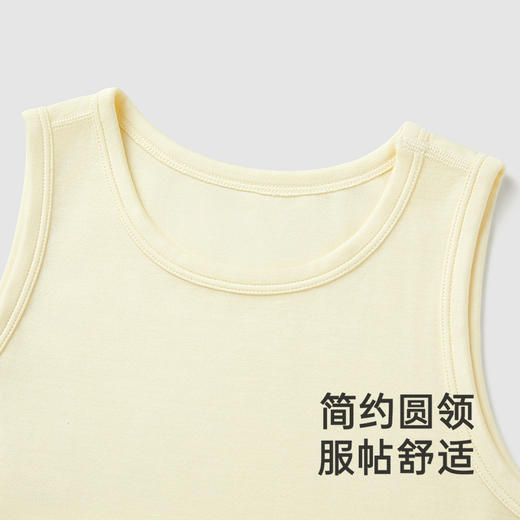 【商场同款】英氏儿童衣服夏季家居服上装背心男女童透气新款 商品图2