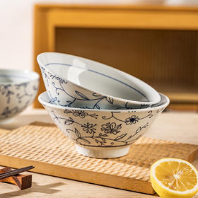 摩登主妇陶瓷汤面碗釉下彩餐具家用高颜值7英寸拉面碗泡面碗大碗