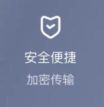 V5 Air云端视频存储服务 商品图1