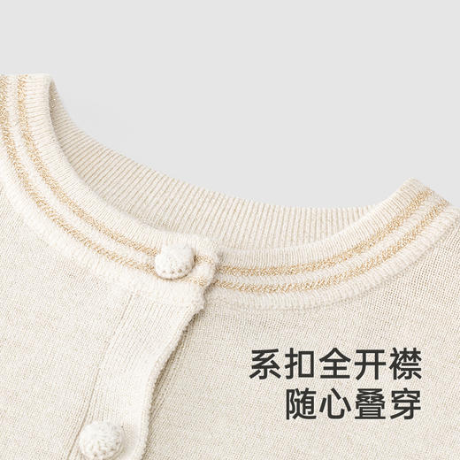 【高定系列】英氏羊毛外套春秋时尚百搭外套女童外套新款 商品图1