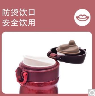 膳魔师真空不锈钢杯TCMB-400（颜色随机发） 商品图1