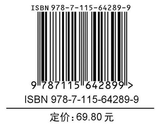 给生活加点儿奇迹 温暖*系漫画绘本 唯佳酱万物有灵且萌清新动漫画集 创意艺术脑洞大开 商品图1