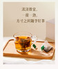 趣品 | 149元3盒原叶袋泡茶 | 芒摆庄园有机茶 商品缩略图9