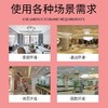 【夏季除蟑必备】液体驱赶无蟑喷雾百足喷雾植物成分家用无沫温和长久守护 商品缩略图3