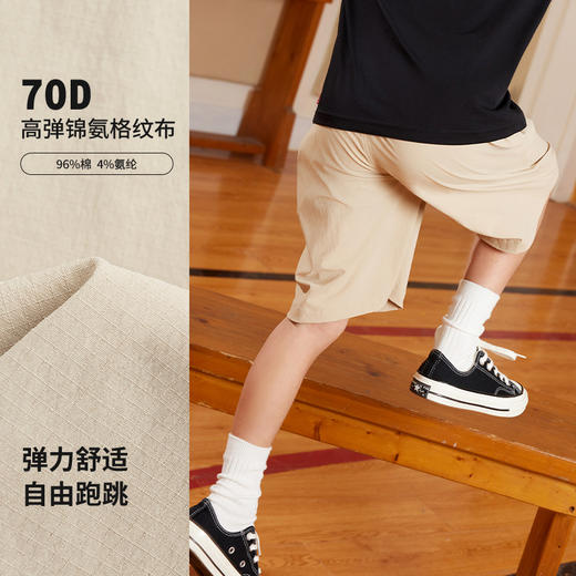 LEVIS 夏 大童小童 儿童童装短裤 LVN-FS-L217 商品图1