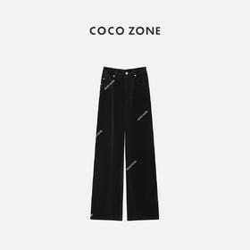 COCO ZONE100%棉小黑裤丝绒裤百搭显瘦直筒裤 23C19432