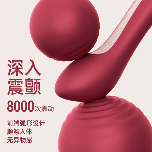 【吮吸入体 全能选手】SVAKOM 司沃康高跟鞋独舞G点震动棒自慰器情趣女用品吮高潮神器 商品图3