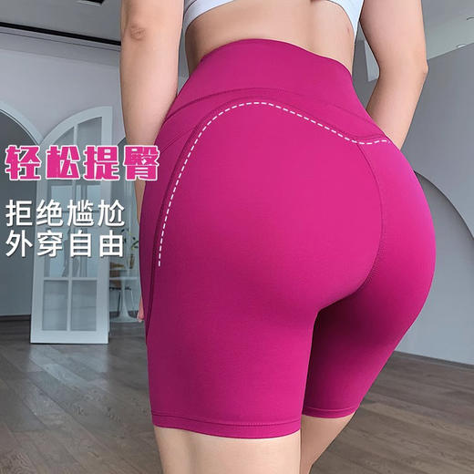 跃牌【禅语梵心】  三分半瑜伽短裤女夏免穿内裤薄款骑行运动裤DK2815 商品图1