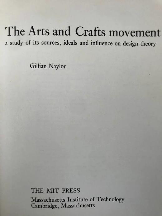 工艺美术运动及其渊源研究 101幅插图 精装16开 商品图2