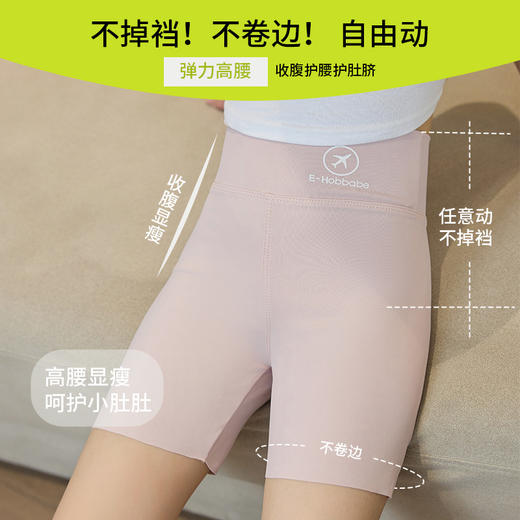 【儿童鲨鱼裤 夏日出行随心搭！】2024新款女童安全裤夏季薄款可外穿中大儿童三分裤高腰弹力打底裤 商品图3
