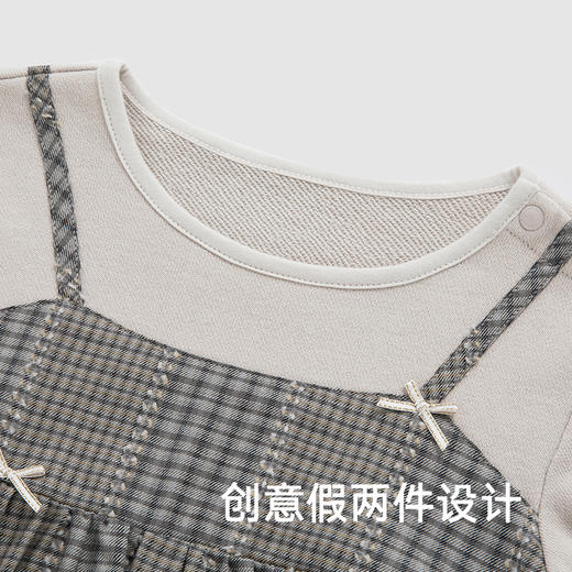 【商场同款】英氏儿童家居服套装秋季长袖纯棉男女童衣服新款 商品图3