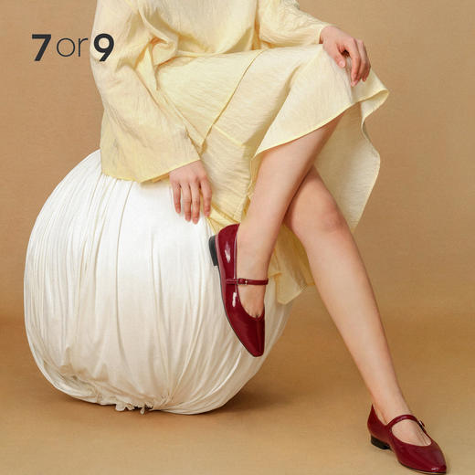 7or9-小床垫平底鞋 浆果糖 商品图1