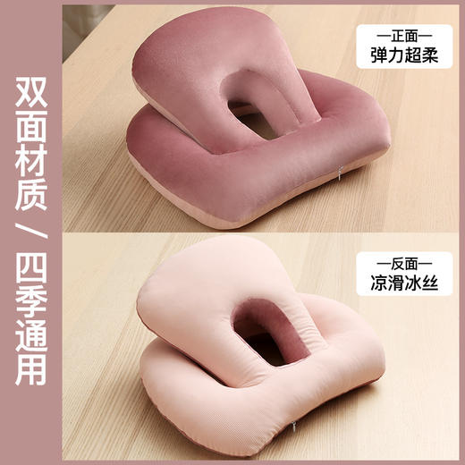 【午睡神器！四季通用】办公室午睡神器冰丝午睡枕睡觉趴枕午休枕头抱枕款学生趴睡枕夏季，抬高头部、减轻颈椎压力、趴睡轻松。ry 商品图5